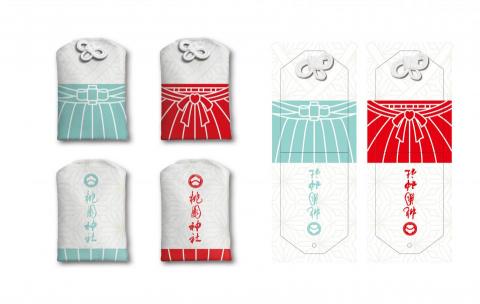 黃立人 - 桃園神社御守設計