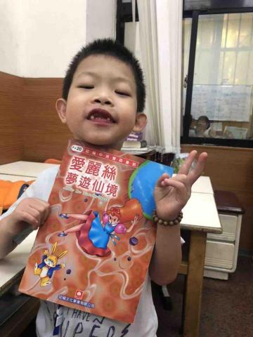 陳湲融 - 每日讀物帶讀