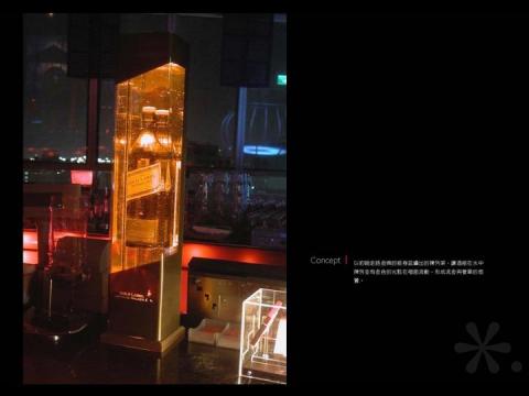 黃立人 - 約翰走路金牌夜店互動裝置藝術設計