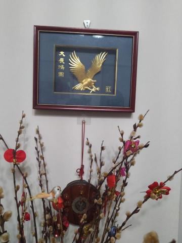 安利通信有限公司 - 