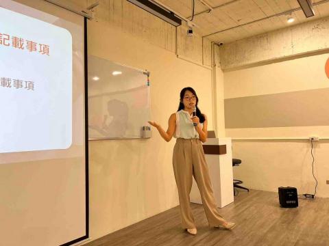 劉書妏律師 - 健身產業應知的法律知識系列講座