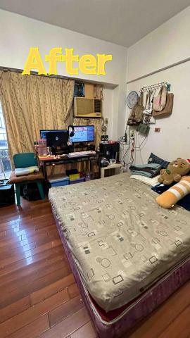 So.E.So收一收專業收納 - 