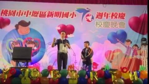 魔術師- 吳彥良 - 院校慶典活動 魔術師- 吳彥良 - 院校慶典活動