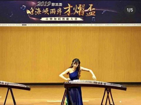 沛琴國樂坊-古箏老師-沛晴 -  沛琴國樂坊-古箏老師-沛晴 -