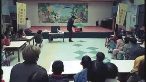 魔術師- 吳彥良 - 親子魔術學習營 魔術師- 吳彥良 - 親子魔術學習營