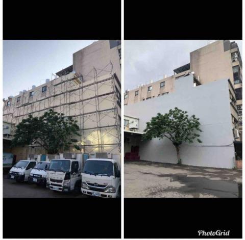 天煌防水油漆工程行 - 外牆防水