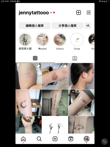 Jenny似顏繪/刺青 - 