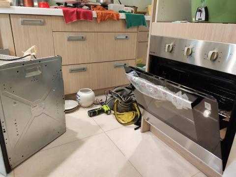 常隆水電廚具公司 - 