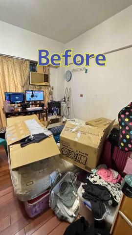 So.E.So收一收專業收納 - 2023/10/04