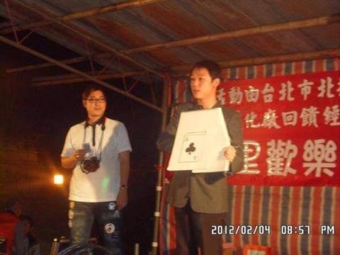 魔術師- 吳彥良 - 中秋節活動 魔術師- 吳彥良 - 中秋節活動