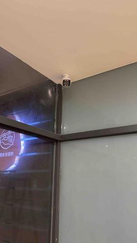 元宇通訊工程行 - 