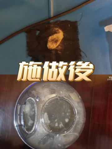 寧節家電清潔 - 除塵螨服務施作後 寧節家電清潔 - 除塵螨服務施作後