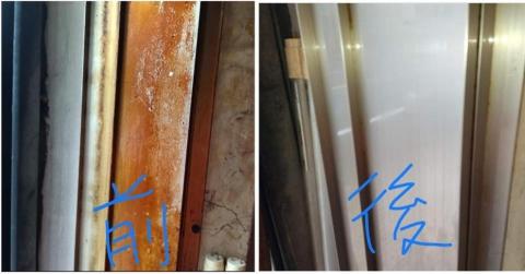 正發居家清潔 - 清洗鋁門框嚴重煙燻
