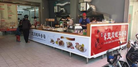 東暘室內設計 -  東暘室內設計 -