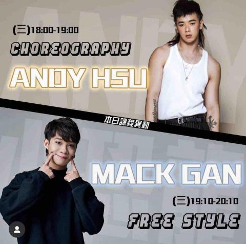 洪梓晏 - 我的設計/宣傳圖