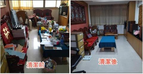 正發居家清潔 - 收納整理