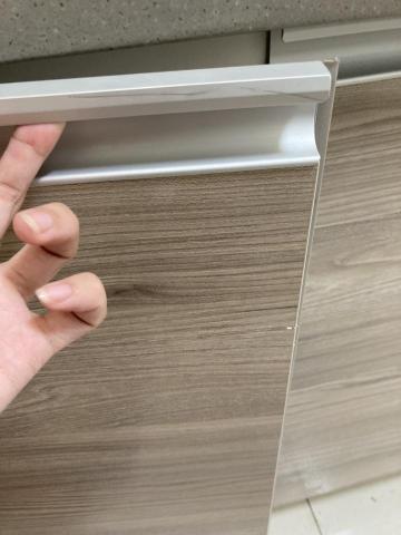 原名清潔工作室 - 