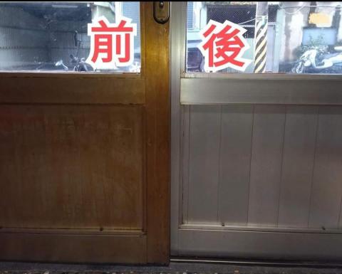 正發居家清潔 - 清洗鋁門窗嚴重煙燻