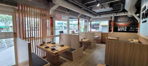 東暘室內設計 -  東暘室內設計 -