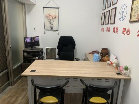 湘信地政士事務所 - 