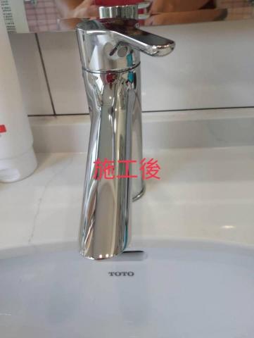 家蓁清潔收納整理師 - 