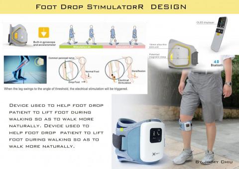 JC Design Studio - 醫用器材設計