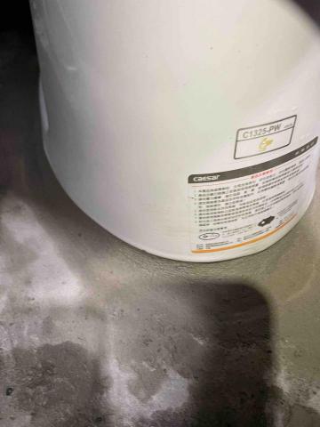 張家峻 - 馬桶安裝