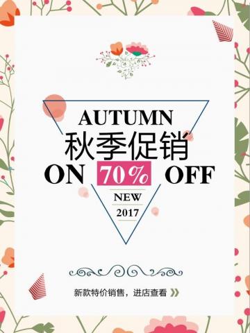 JC Design Studio - 廣告設計