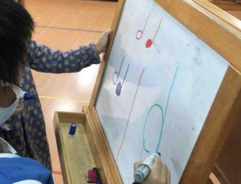 蝴蝶 課後家教 - 幼兒園 大班音樂團課 畫音符