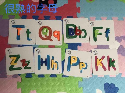 蝴蝶 課後家教 - 英文字母與自然發音同步教學