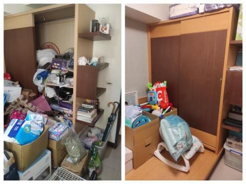 來整理吧！好新情 - 儲藏空間整理