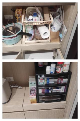 來整理吧！好新情 - 收納品規劃