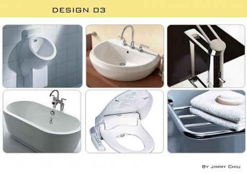 JC Design Studio - 衛浴產品設計