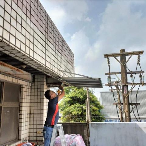 毅其維修工程 - 