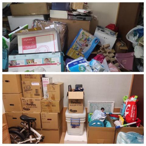 來整理吧！好新情 - 儲藏空間