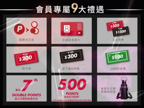 Szu Lin - 網頁圖文