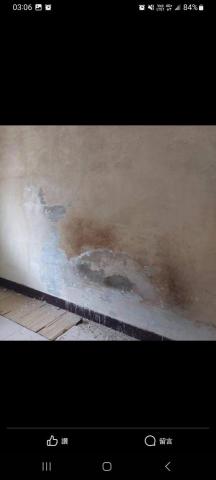 揮博雄湧油漆工程及清潔 - 室內A 油漆前