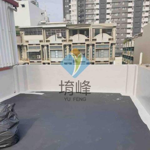 堉峰工程 - 透天屋頂防水施工(女兒牆施作) 堉峰工程 - 透天屋頂防水施工(女兒牆施作)