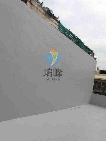 堉峰工程 - 透天屋頂防水施工(施工後) 堉峰工程 - 透天屋頂防水施工(施工後)