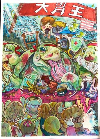 派皮插畫 - 手繪海報 派皮插畫 - 手繪海報