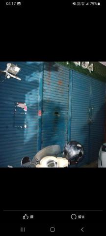 揮博雄湧油漆工程及清潔 - 傳統 鐵捲門 除繡潤滑油漆 整理前