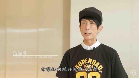 格林曼影像工作室 -  格林曼影像工作室 -