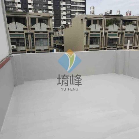 堉峰工程 - 透天屋頂防水施工(施工後) 堉峰工程 - 透天屋頂防水施工(施工後)