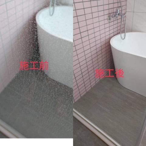 家蓁清潔收納整理師 - 浴室乾濕玻璃水垢清潔
