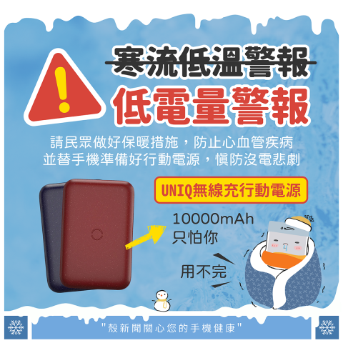 文案宇宙 - FB社群文案，呼應時事並帶入產品