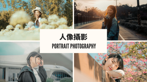 CHEER's Film 趣樂影音工作室 - 