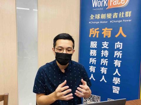 李庭毅 -  數位時代-走心行銷術線上講座