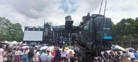 星光流行音樂網傳播媒體公司 - 