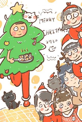 Brita - merry christmas
