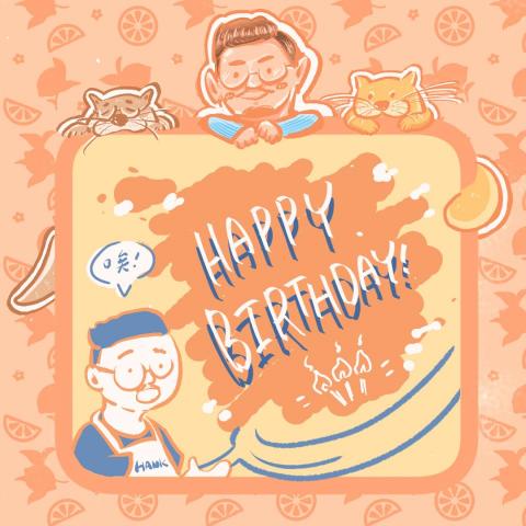 Brita - 生日卡片